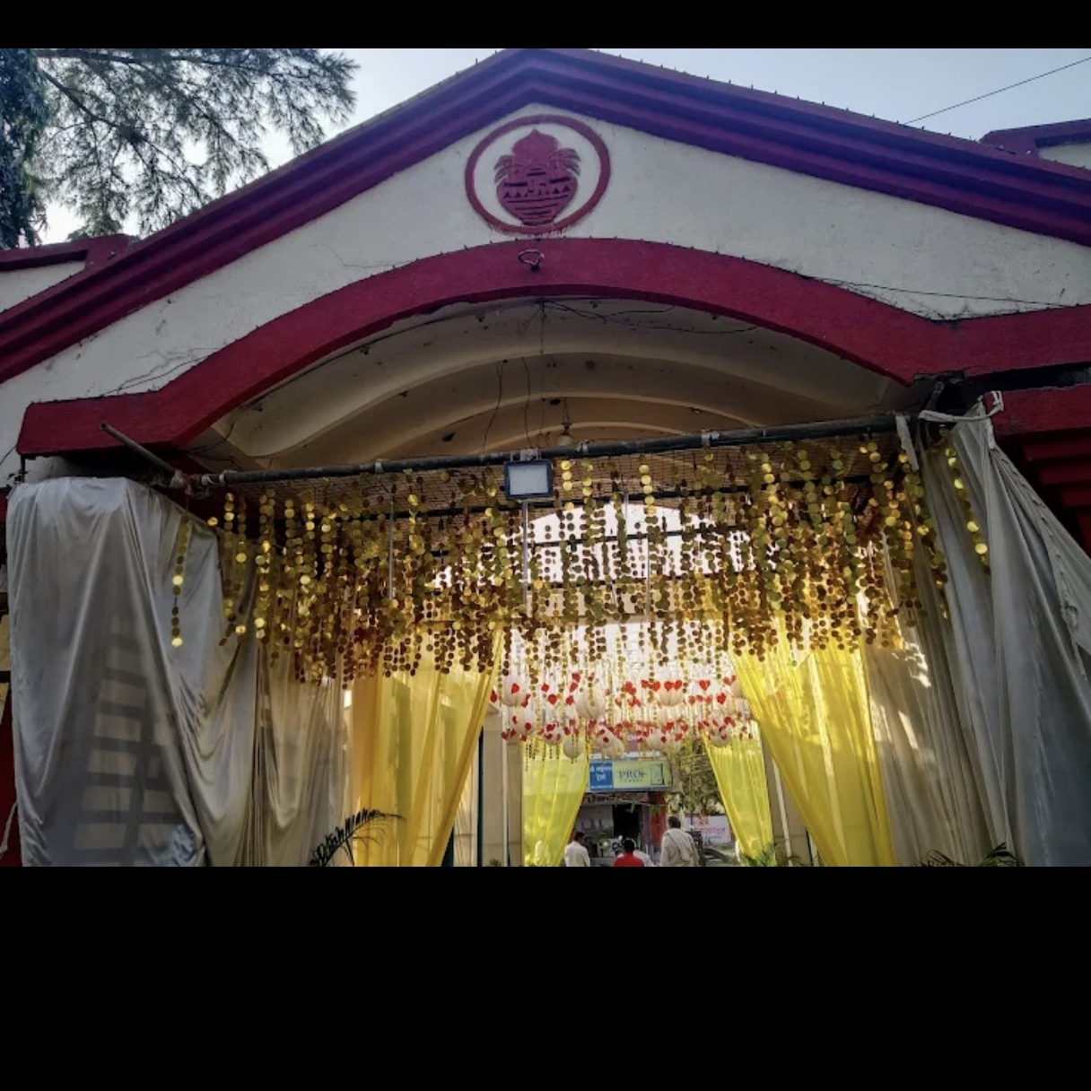 Rajaram lawn