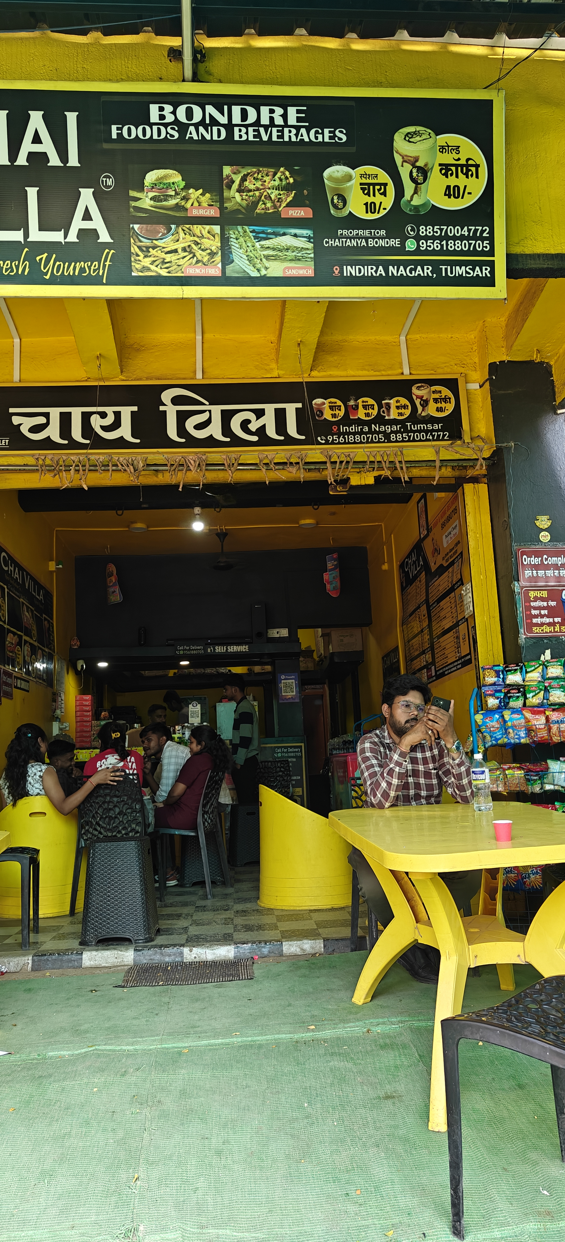 Chai Villa