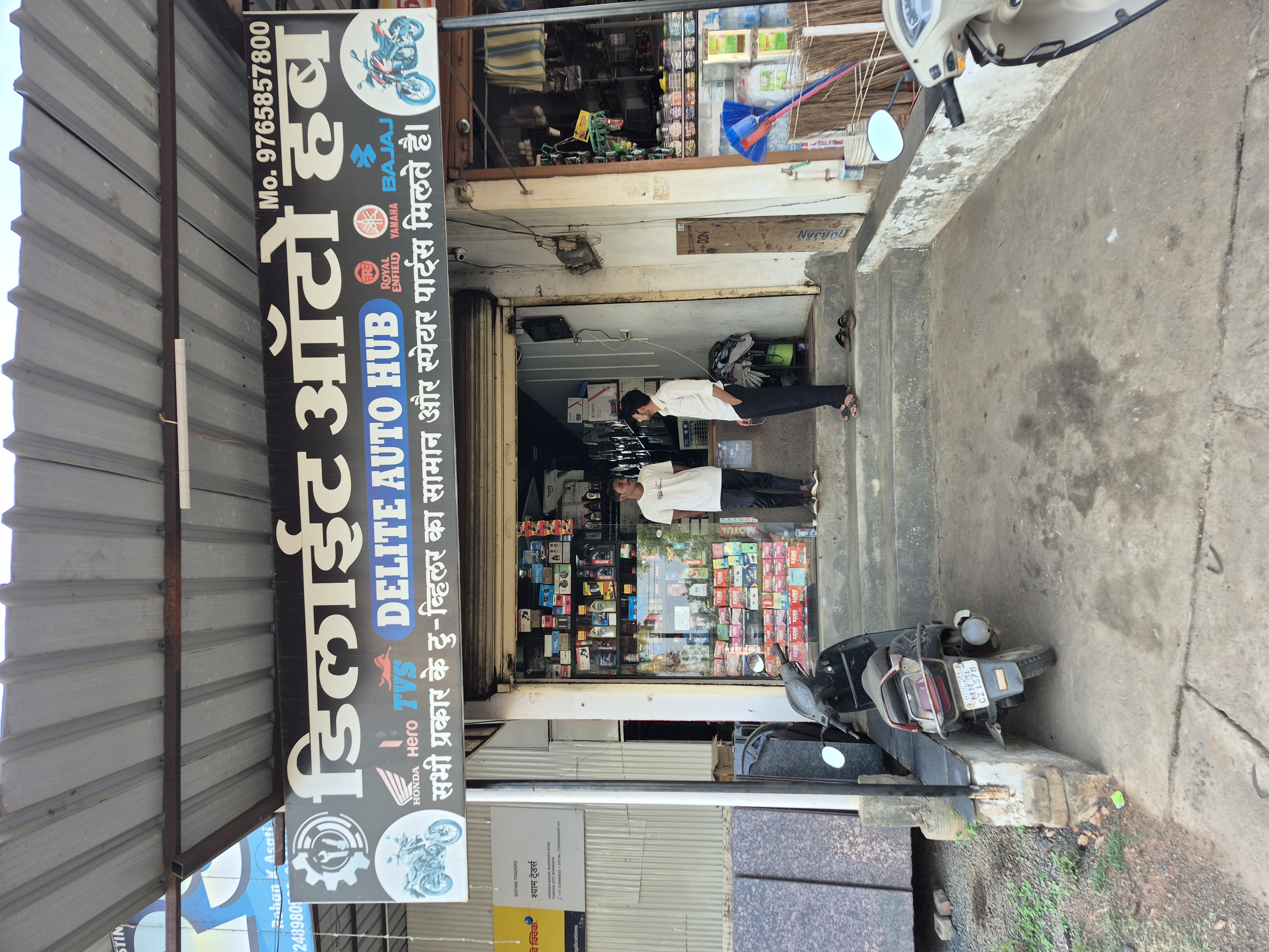DELITE AUTO HUB